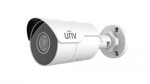 IPC2124LE-ADF40KM-G IP Camera - 4MP, 4mm, Bullet, Mic, SD, ANR, UMD, Uniview 