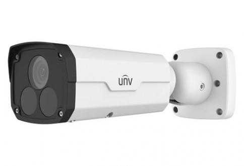 IPC2222ER5-DUPF40-C IP Camera - 2MP, 4mm, Bullet, SD, ANR, IK10, IR50, Smart, Uniview 