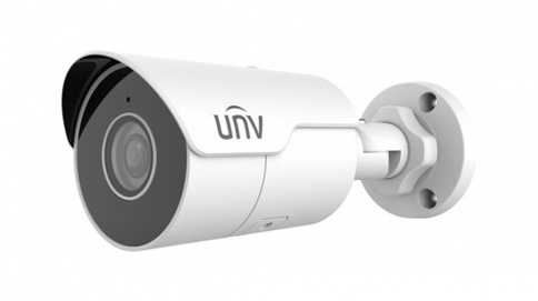 IPC2125LE-ADF40KM-G IP Camera - 5MP, 4mm, Bullet, Mic, SD, ANR, UMD, Uniview 