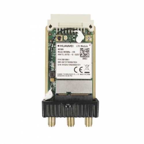 ჩამწერი hikvision AE-MD5043 ის მოდული AE-MP1460/GLF/S  EU & Africa  4G module