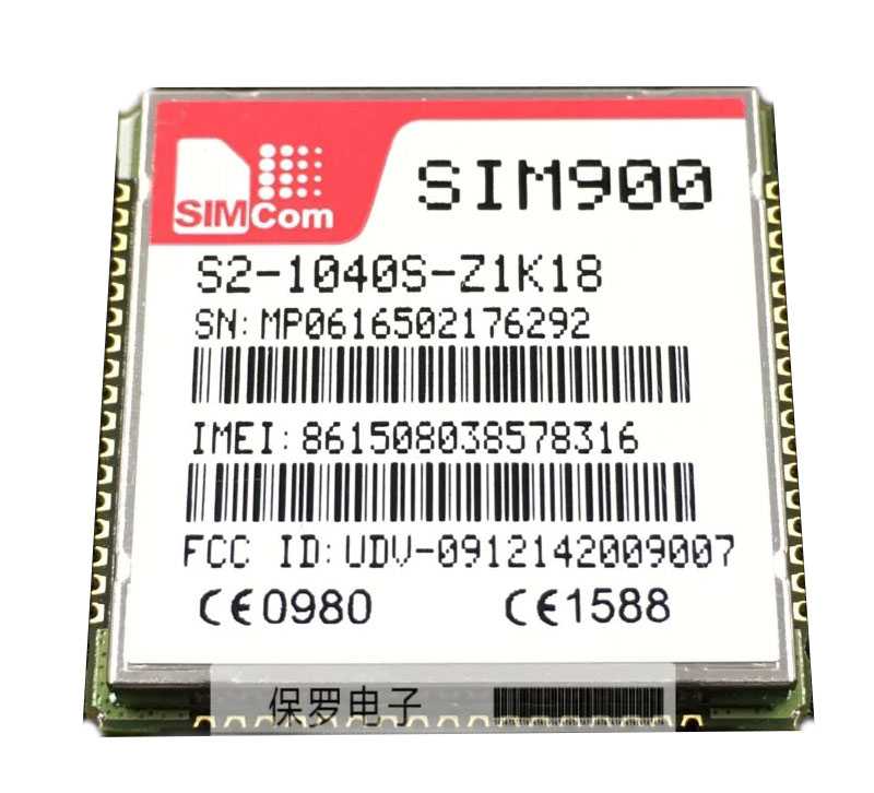 ჯიესემ მოდული SIM900 S2-1040S-Z1K18