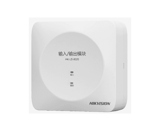 მისამართული I/O მოდული აქტიური  გამომსვლელით Addressable I/O Module  HK-LD-8021