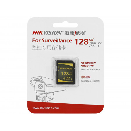 Primary product image